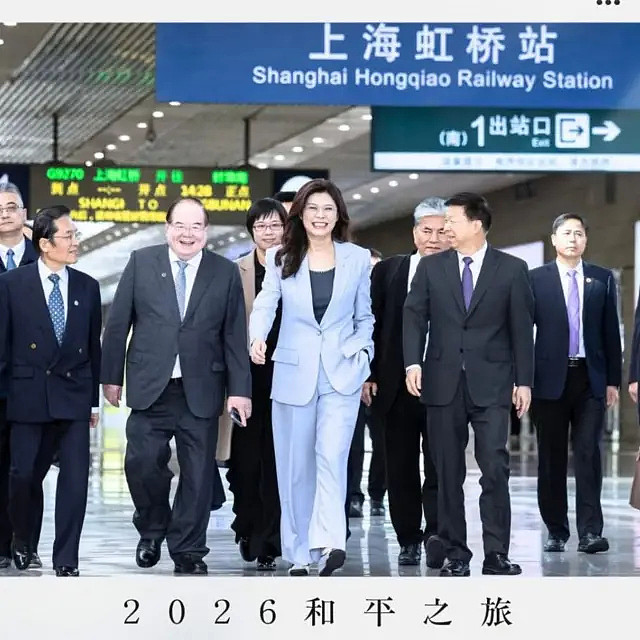 “郑习会”:从南京到北京,郑丽文访陆能否掌握叙事主导权(组图) - 4