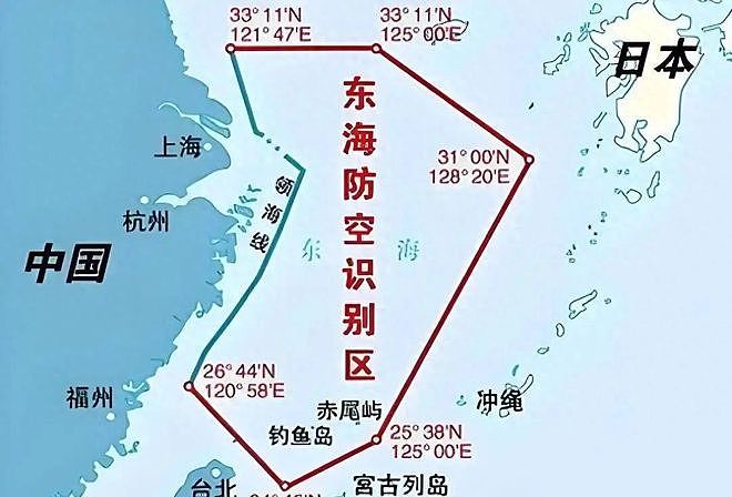 中国在家门口直接划下长达40天禁航区，西方搞不懂中国准备干什么（组图） - 1