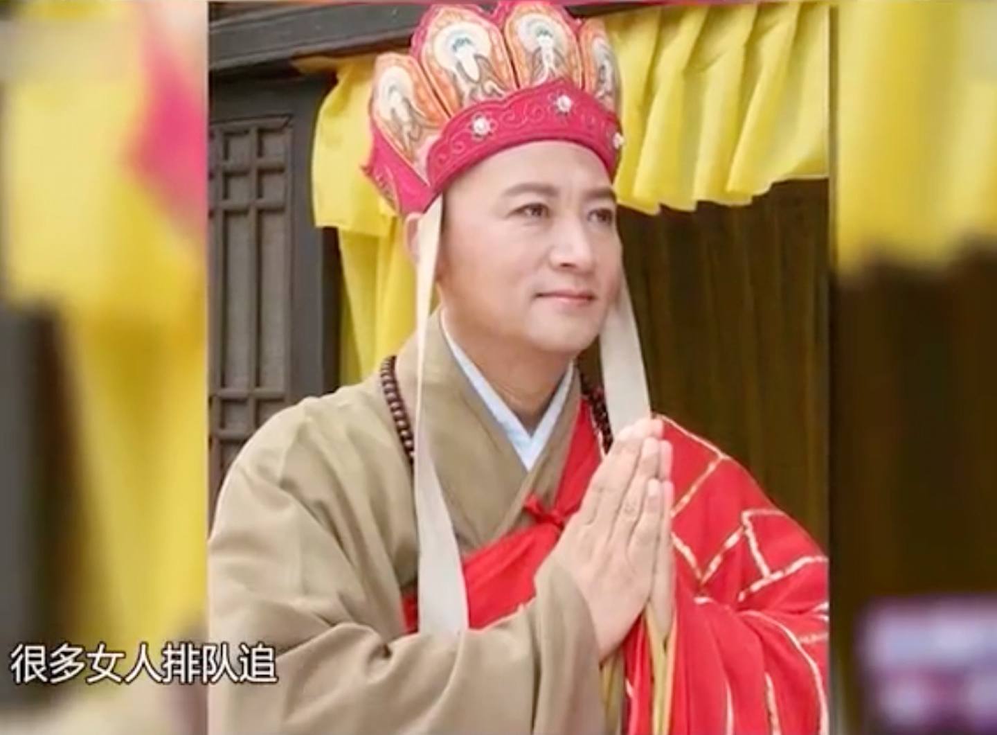 女首富陈丽华病逝享年85岁，香港发家成地产女王，倒追小11岁“唐僧”迟重瑞（组图） - 4