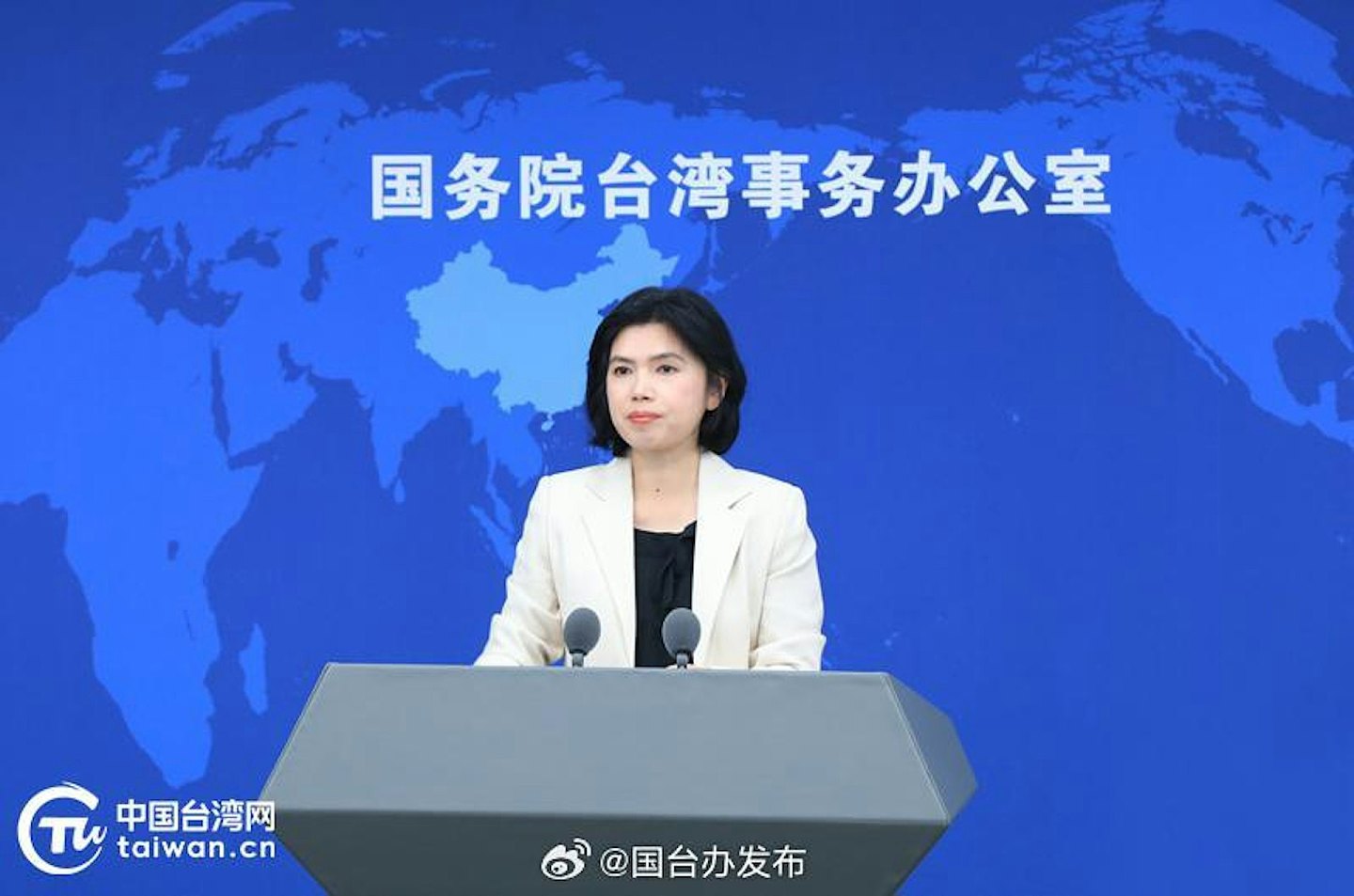赖清德称美国成台最大对外投资目地与出口市场，国台办：倚美卖台（组图） - 2