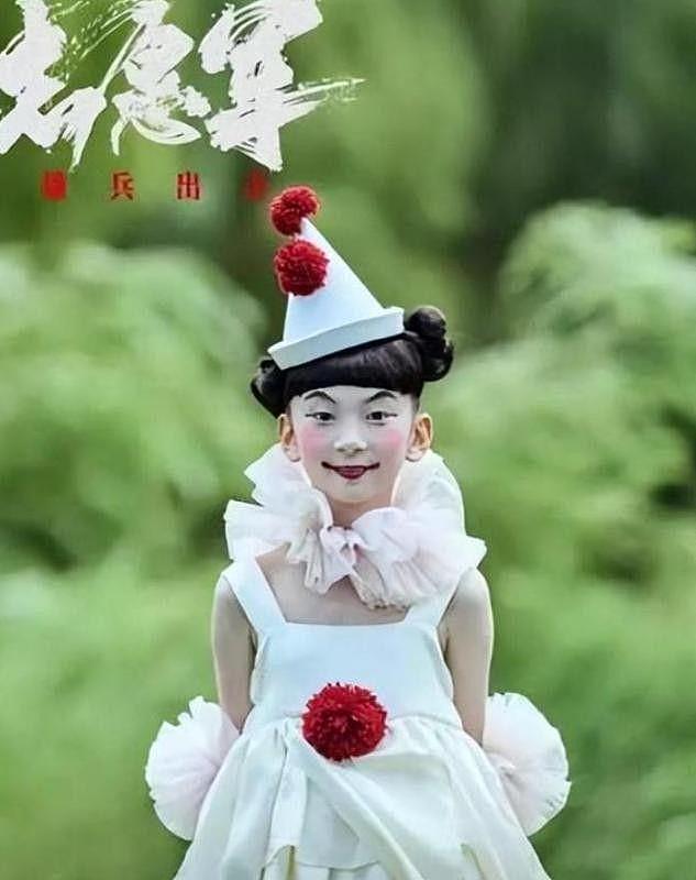 亲日辱华、知三当三？这一次，57岁的陈红被儿子丈夫“害”惨了（组图） - 7