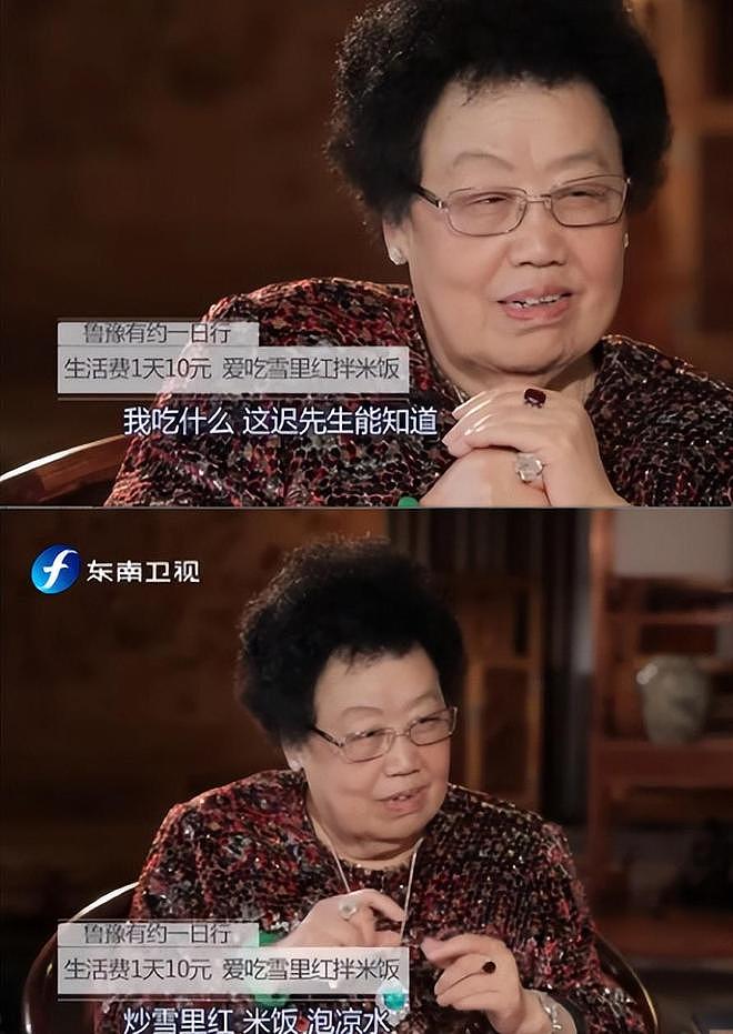 唐僧迟重瑞拿了189亿遗产，全是人家应得的（组图） - 7