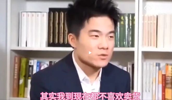 董宇辉言论炸上热搜，人设一夜崩塌！（组图） - 2