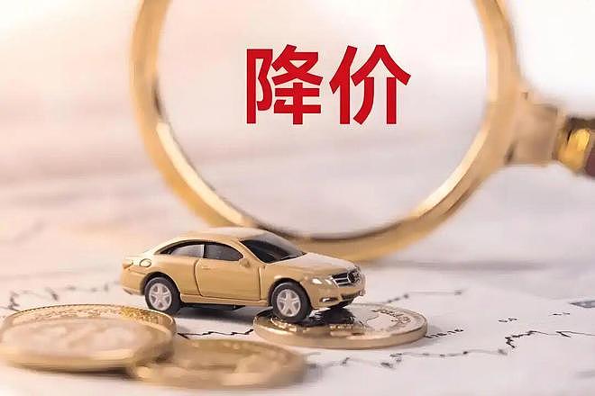 不要乱接盘！今明两年，国内贬值最快的不是现金，而是这4样东西（组图） - 3