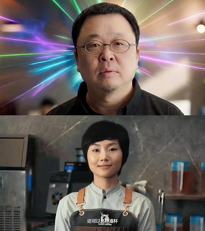 罗永浩瑞幸合作凉了？广告疑似全线下架，网友纷纷表示支持（组图） - 2
