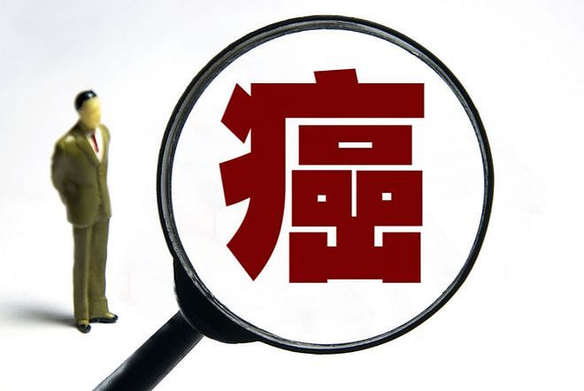人一生得癌概率有多高？医生：头发早白的人，癌症风险或更低？（组图） - 1