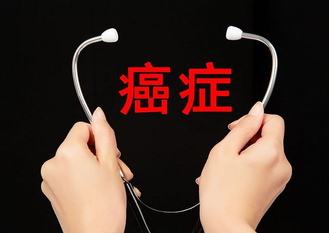 人一生得癌概率有多高？医生：头发早白的人，癌症风险或更低？（组图） - 9