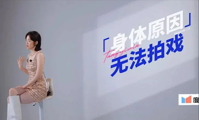 一周内4位女星因病就医!熬夜与过度减脂惹祸(组图) - 31