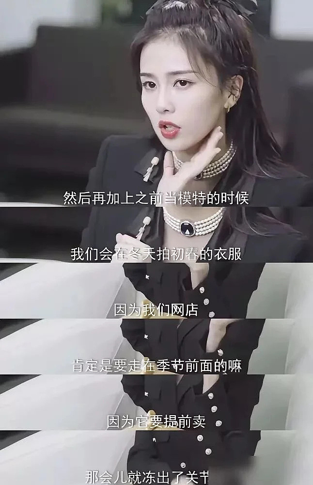 一周内4位女星因病就医!熬夜与过度减脂惹祸(组图) - 39