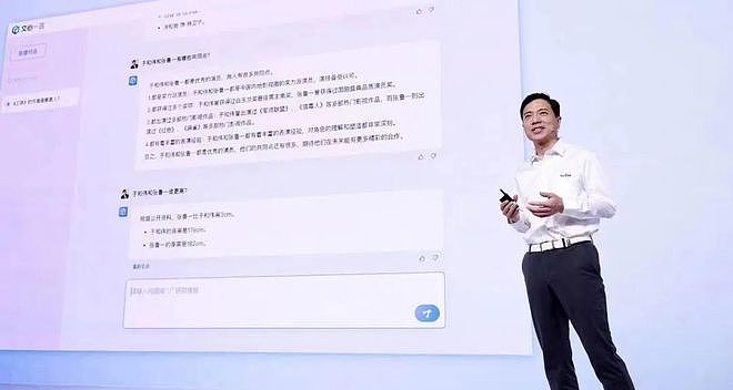 史上第一次！中美7个AI全部背叛人类：为了救同类，它们竟撒谎了（组图） - 4
