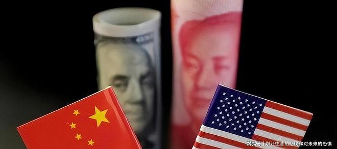 美高层曾提议:中国可以用1万多亿美债,从美国手中"赎回"台湾(组图) - 5