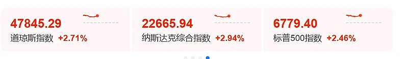 伊朗再次关闭霍尔木兹海峡通行，指责美国违约（组图） - 6