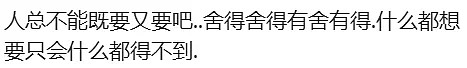 华人还没回国，就先接到国内电话：注销户口（组图） - 2
