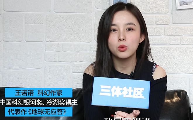 一站到底清华男神塌房！前妻晒绿底离婚证，被卷走300万养小三娃（组图） - 3