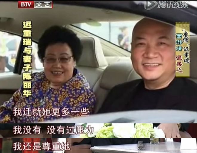 不止470亿和唐僧，陈丽华留给世界的，是一座紫檀瑰宝与一个“能人”的“笨功夫”（组图） - 14