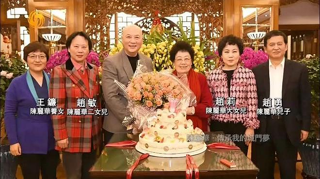 不止470亿和唐僧，陈丽华留给世界的，是一座紫檀瑰宝与一个“能人”的“笨功夫”（组图） - 15