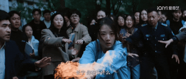 孙俪新剧,看得我心里一凉(组图) - 7