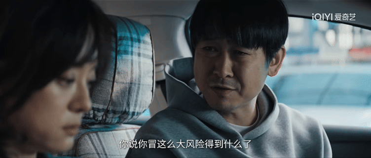 孙俪新剧,看得我心里一凉(组图) - 10