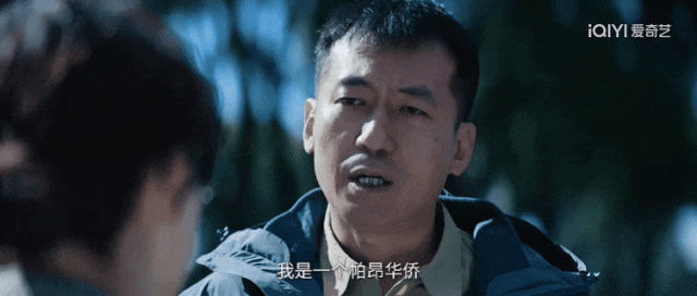 孙俪新剧,看得我心里一凉(组图) - 19