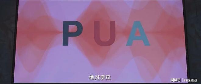 孙俪新剧,看得我心里一凉(组图) - 22