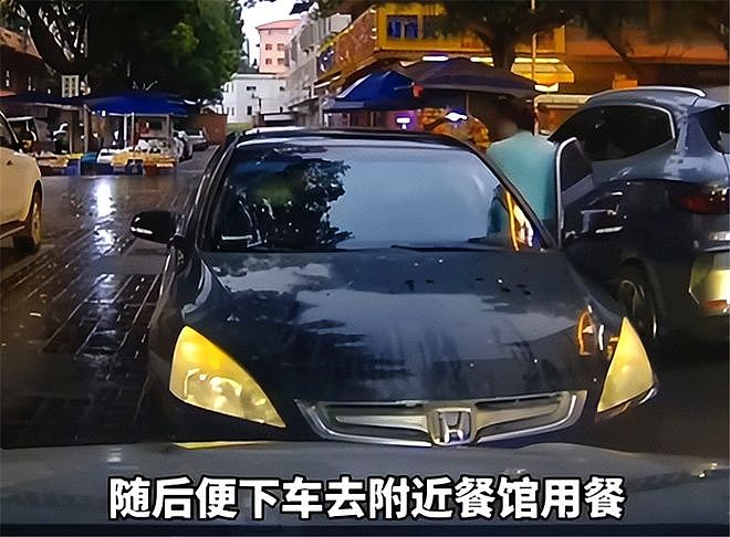 广东逆行堵路“路霸”后续:硬刚交警下场很惨,处罚结果大快人心(组图) - 3
