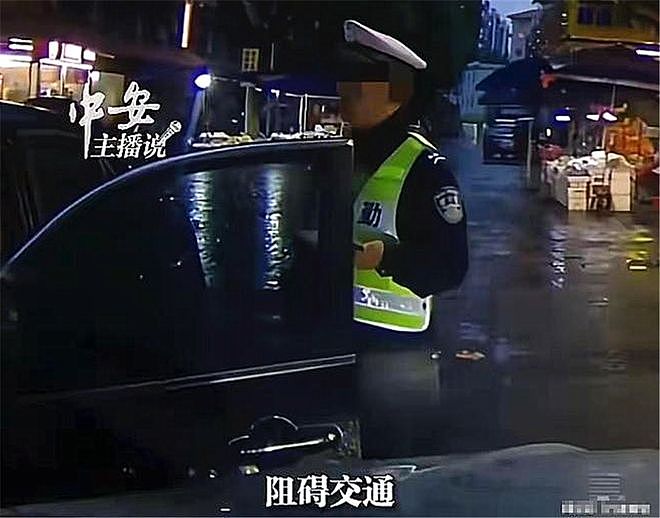 广东逆行堵路“路霸”后续:硬刚交警下场很惨,处罚结果大快人心(组图) - 4