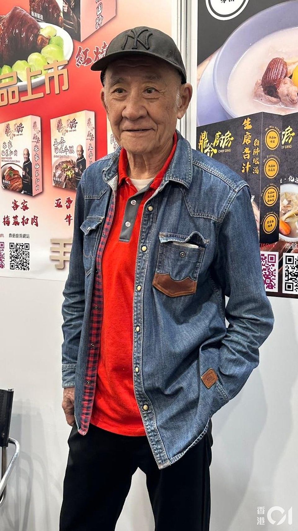 李家鼎悲痛反击李泳汉指控,揭施明生前遭其恐吓禁止去李泳豪婚礼(组图) - 4