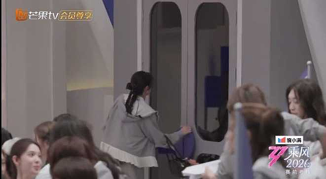 江语晨《浪姐7》录一半急离场!深夜急寻加州律师引猜测 - 2