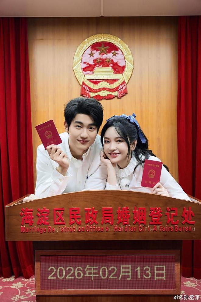 金莎官宣结婚!与00后老公孙丞潇相差18岁,男帅女美配一脸(组图) - 6
