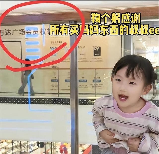 陪玩陪睡都是毛毛雨！王思聪前女友曝“丑闻”，王家彻底坐不住了 - 7