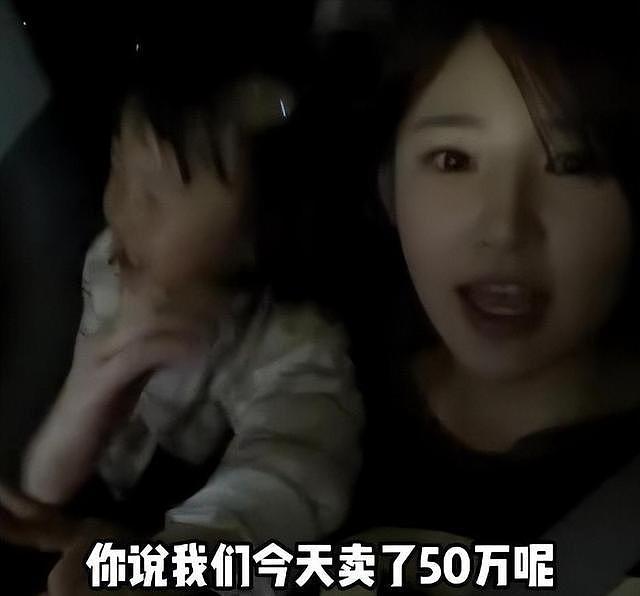 陪玩陪睡都是毛毛雨！王思聪前女友曝“丑闻”，王家彻底坐不住了 - 8