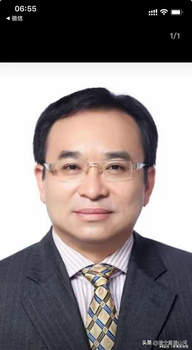 反腐不停步!中纪委下午再擒“大老虎”,震慑十足(组图) - 1