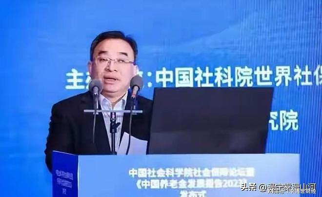 反腐不停步!中纪委下午再擒“大老虎”,震慑十足(组图) - 2