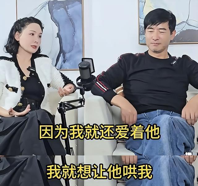 《妻子的浪漫旅行》曝嘉宾阵容,网友:该来的不来,不该来的来了(组图) - 8
