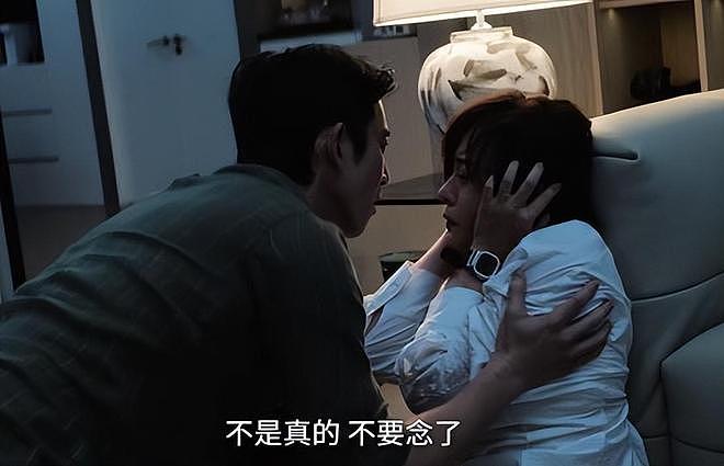 《危险关系》吴慷仁火出圈，最可怕的事出现了，观众的评论太真实（组图） - 10
