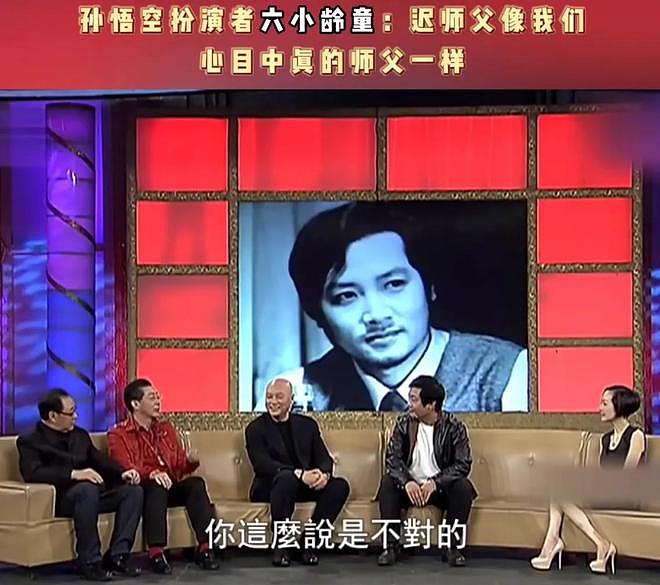 事实证明，73岁无儿无女的迟重瑞，早被陈丽华悄悄铺好路（组图） - 9