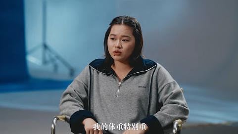 网暴全红婵会如何处罚?律师:主谋可囚3年 一般参与者可拘10日(组图) - 6