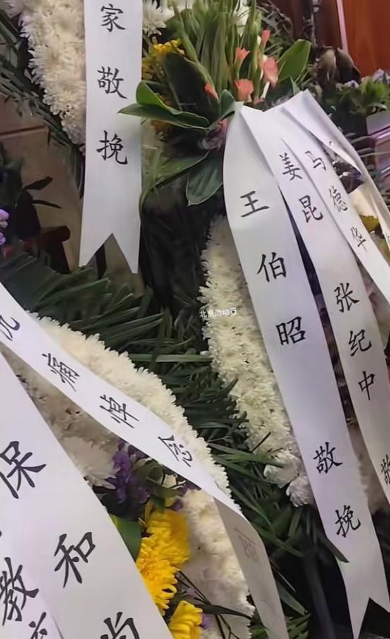 泪别女首富陈丽华！迟重瑞哭肿双眼，六小龄童白岩松冒雨现身（组图） - 12