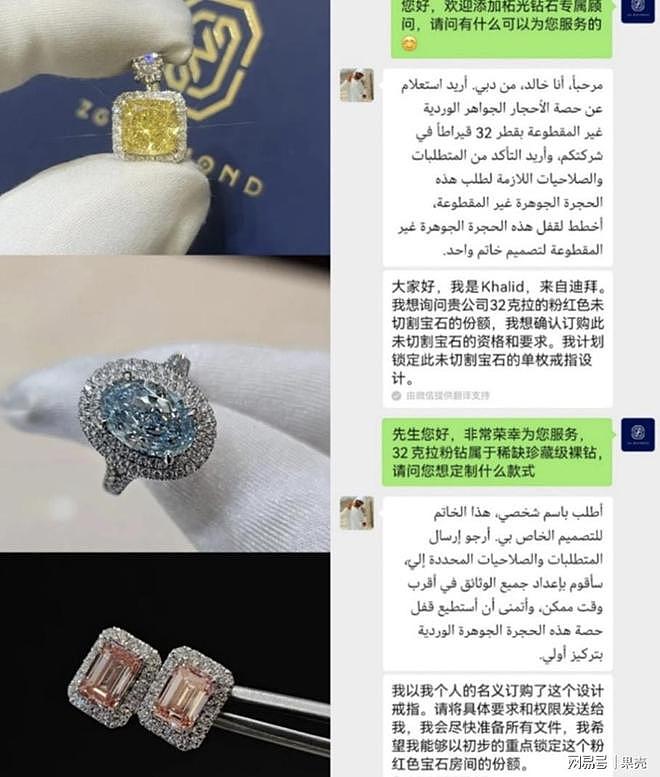 黄金要砸手里了？欧洲突破人造黄金技术，每秒生成8.9万金原子（组图） - 3