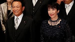 日媒：高市下台传闻暗涌，麻生太郎物色“新棋子”（图） - 1