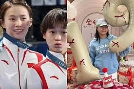 霸凌全红婵群已解散,名单曝光!全是队友和朋友(图) - 1