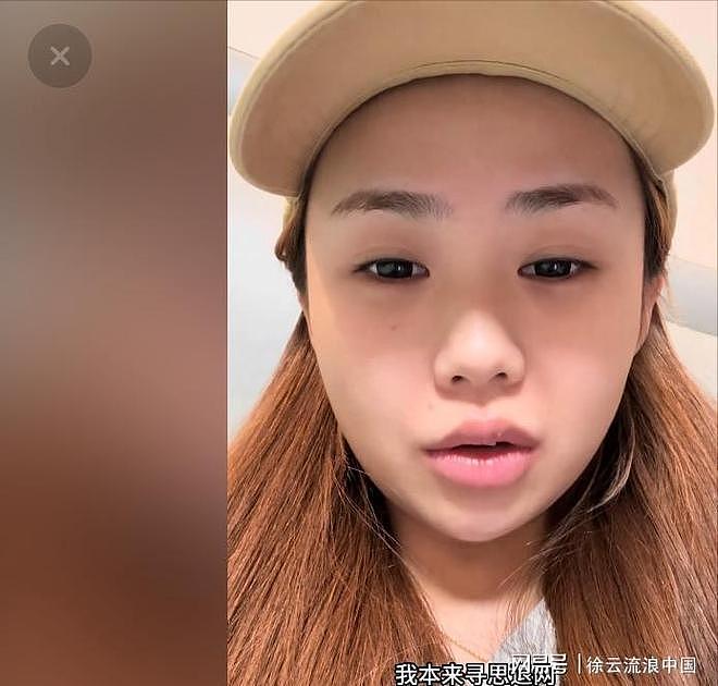 陪睡陪玩算什么？继人体盛宴、舔手指后，千万网红再曝娱乐圈内幕 - 11