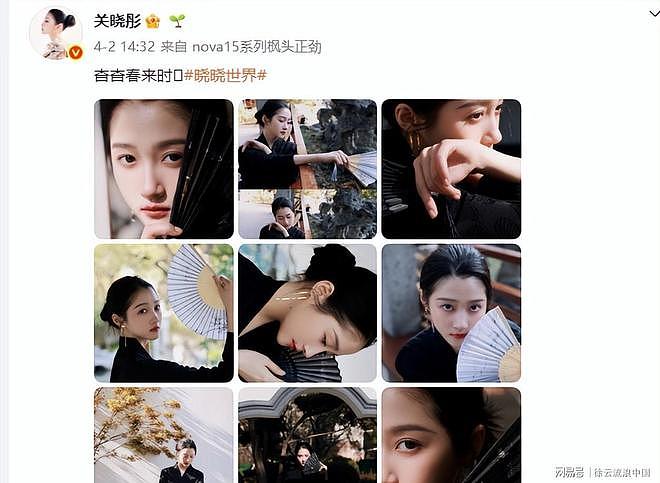 陪睡陪玩算什么？继人体盛宴、舔手指后，千万网红再曝娱乐圈内幕 - 12