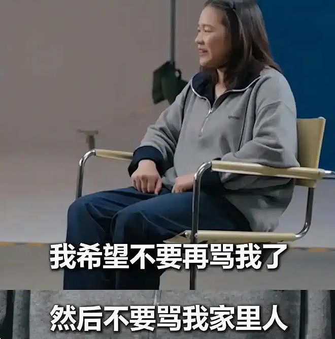 全红婵网暴案新进展：网传警方已抓获4名核心人员，律师称满格可判3年 - 3