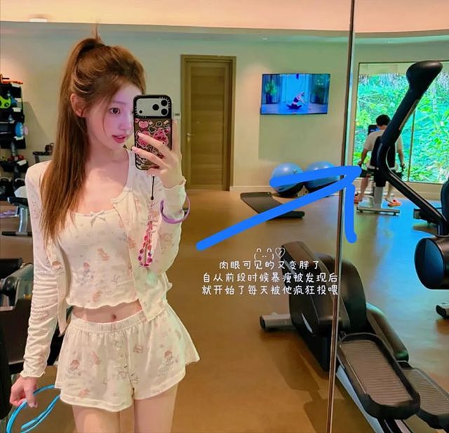 王思聪韩国约会“小金晨”，女伴五官立体超美！网友向懒懒告密 - 3
