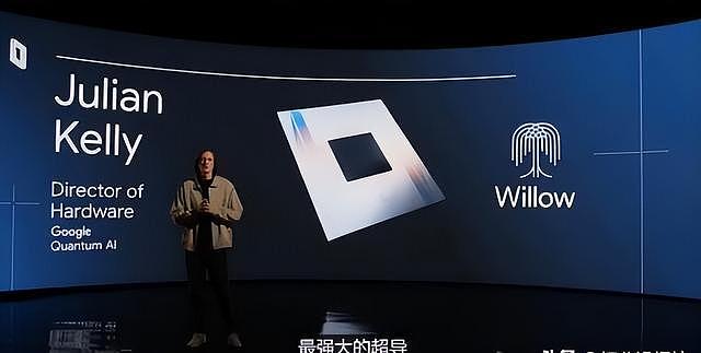 一夜暴涨8120亿,美国再度突破芯片世界难题,中国还能追赶上吗? - 8