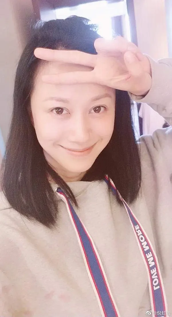 帮前夫还债，养5个老人，50岁倪虹洁成最狠大女主（组图） - 6