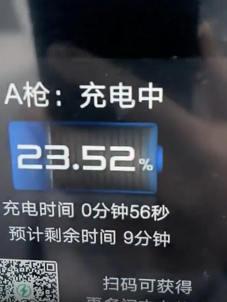 充电只需几分钟!中国“黑科技”即将登陆澳洲,或终结电车排队补能噩梦(组图) - 3