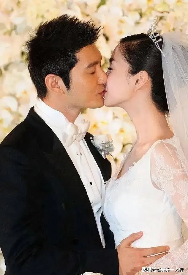 黄晓明又新恋情!网友:他是离开女人就睡不着觉吗(组图) - 4