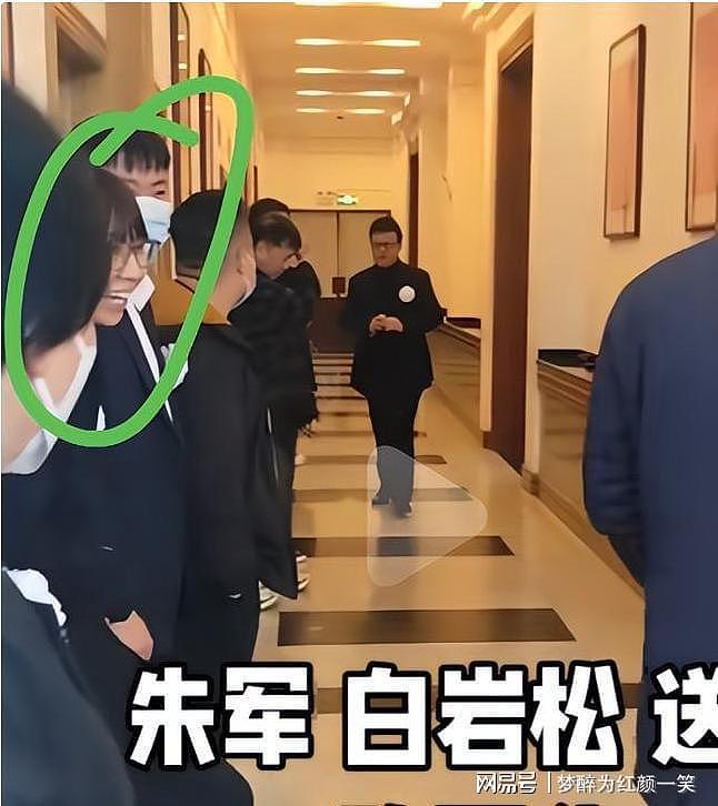 陈丽华葬礼曝光！多位“大人物”到场，炸出一堆“牛鬼蛇神” - 17